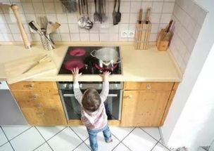 儿童厨房危险预防