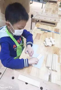 儿童木工课程内容怎么写