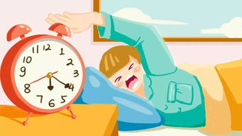 调整宝宝睡眠时间方法